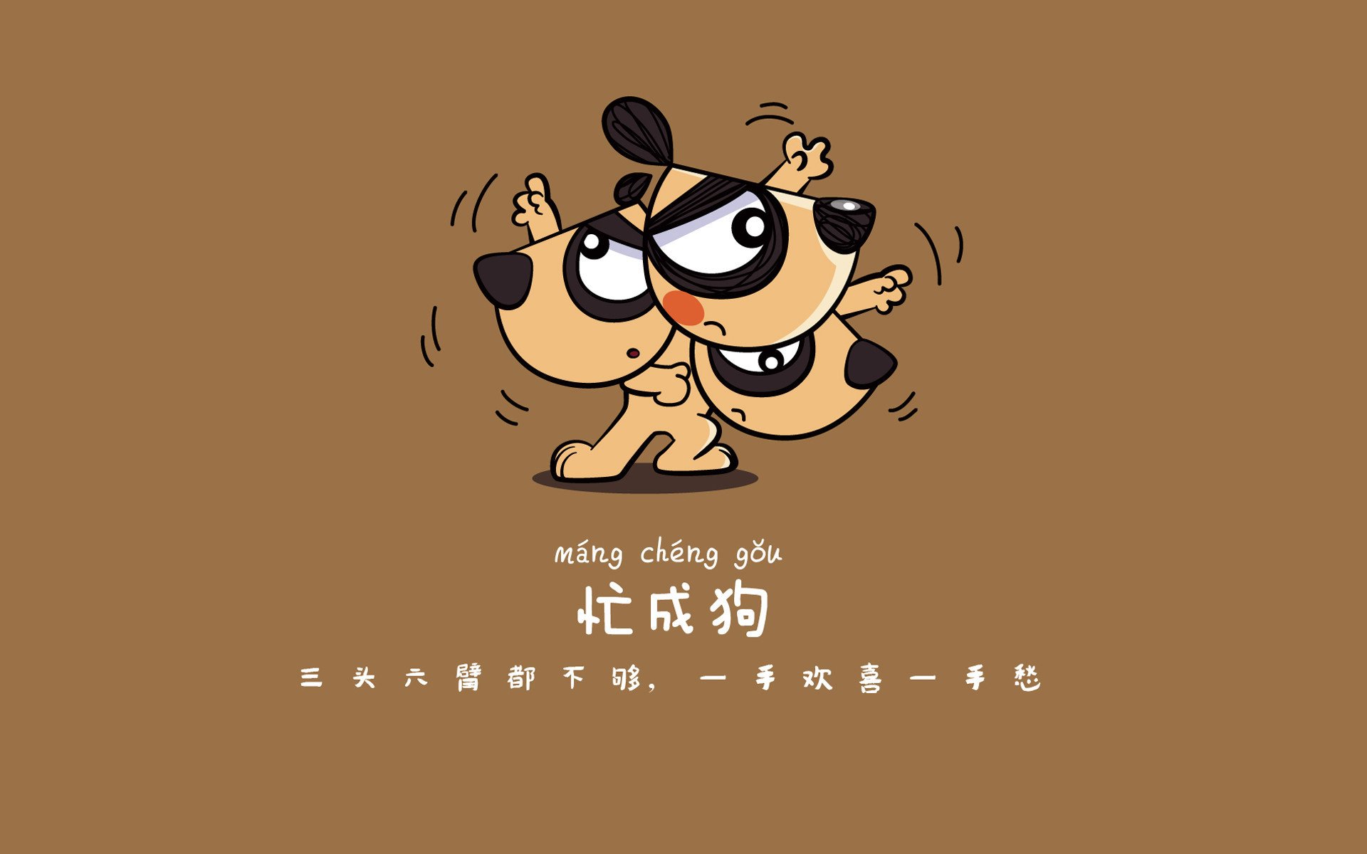 探秘：顶级球员的日常训练&心理调适秘诀，球员平常心