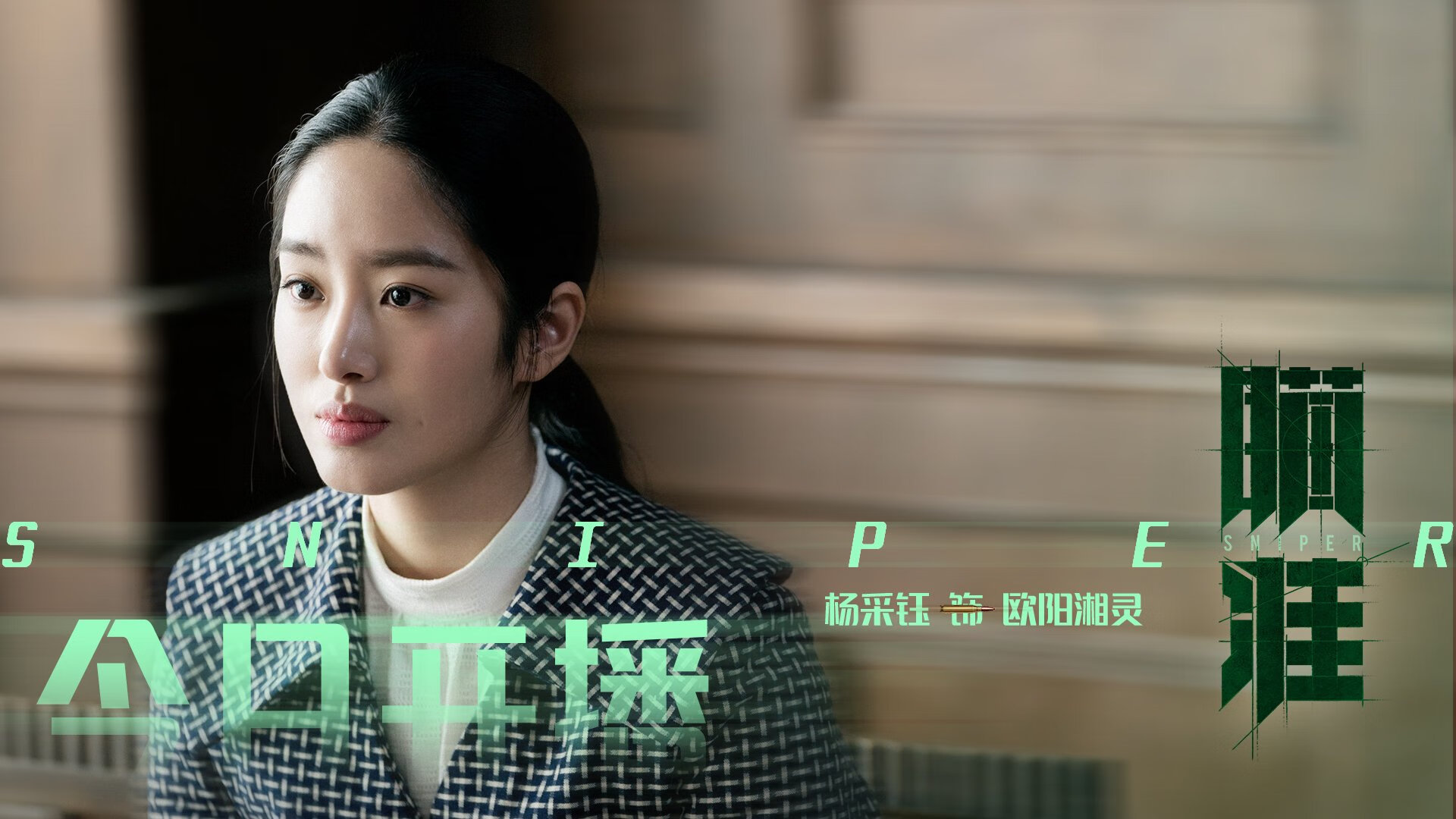 摆脱传统，创新体育文化，推进青少年篮球多样化发展路径，青少年篮球教育行业分析