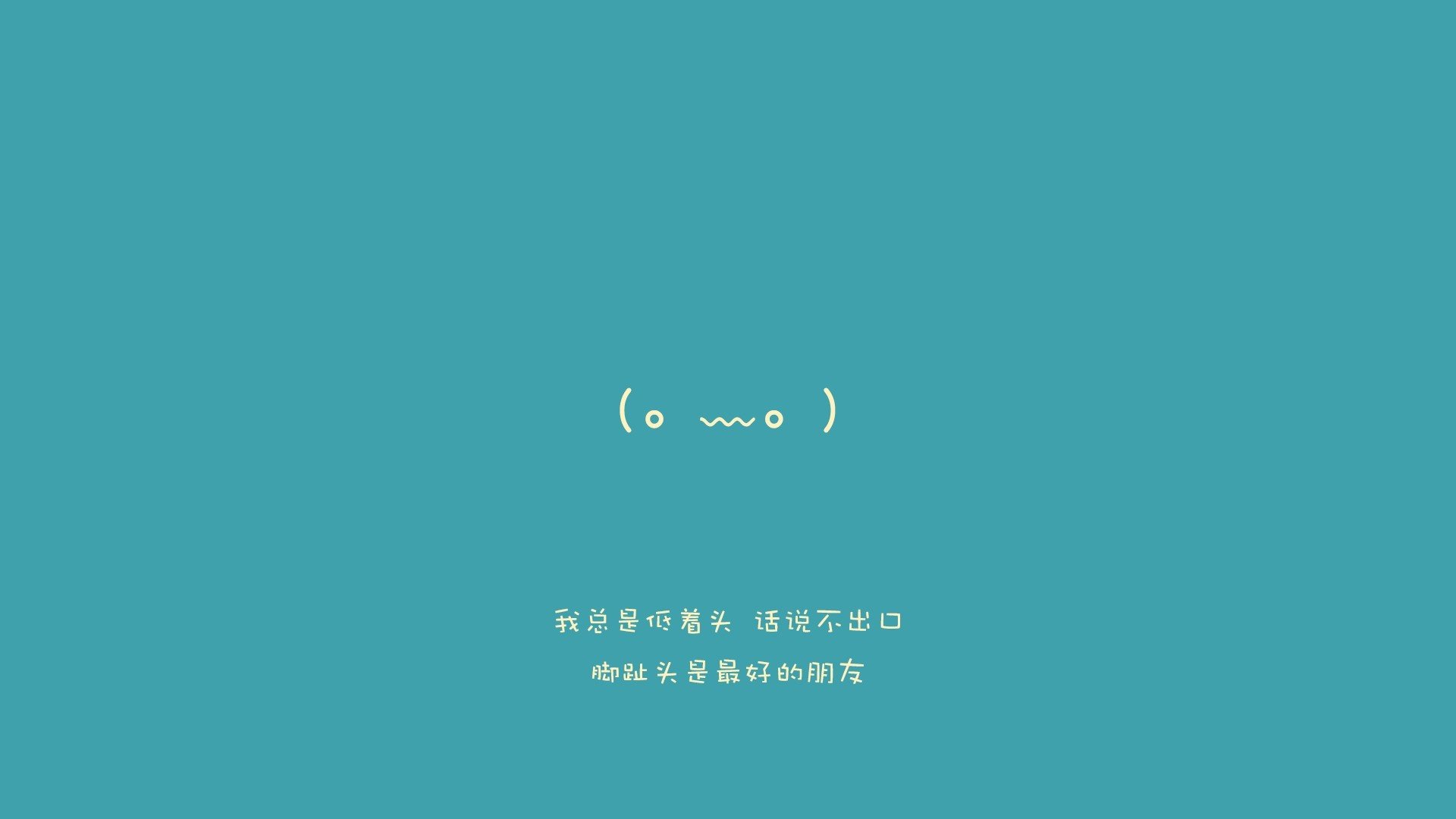 拜仁重点布置边路传中，战术多变故意制造空档，拜仁常用阵型