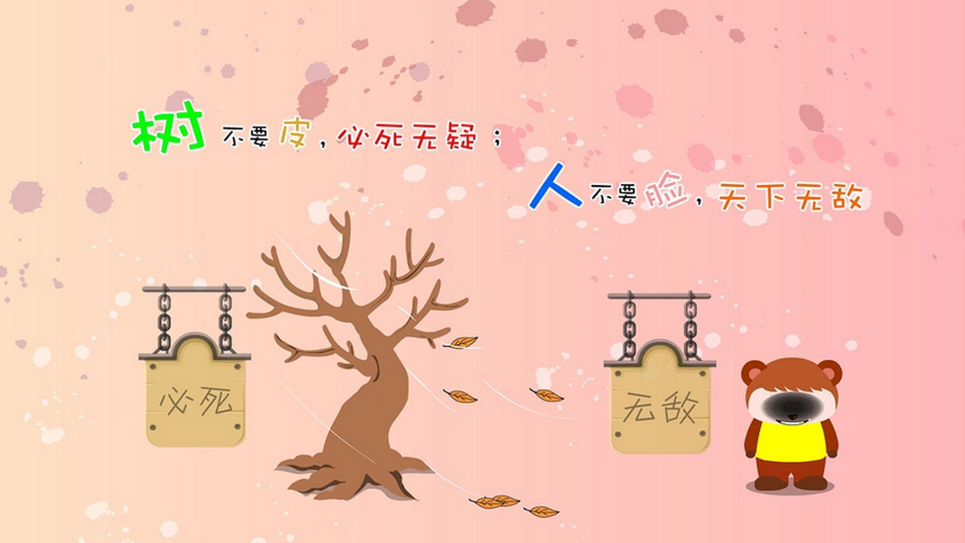探秘幕后：比赛策略和教练指挥的深度揭秘，比赛幕后工作者