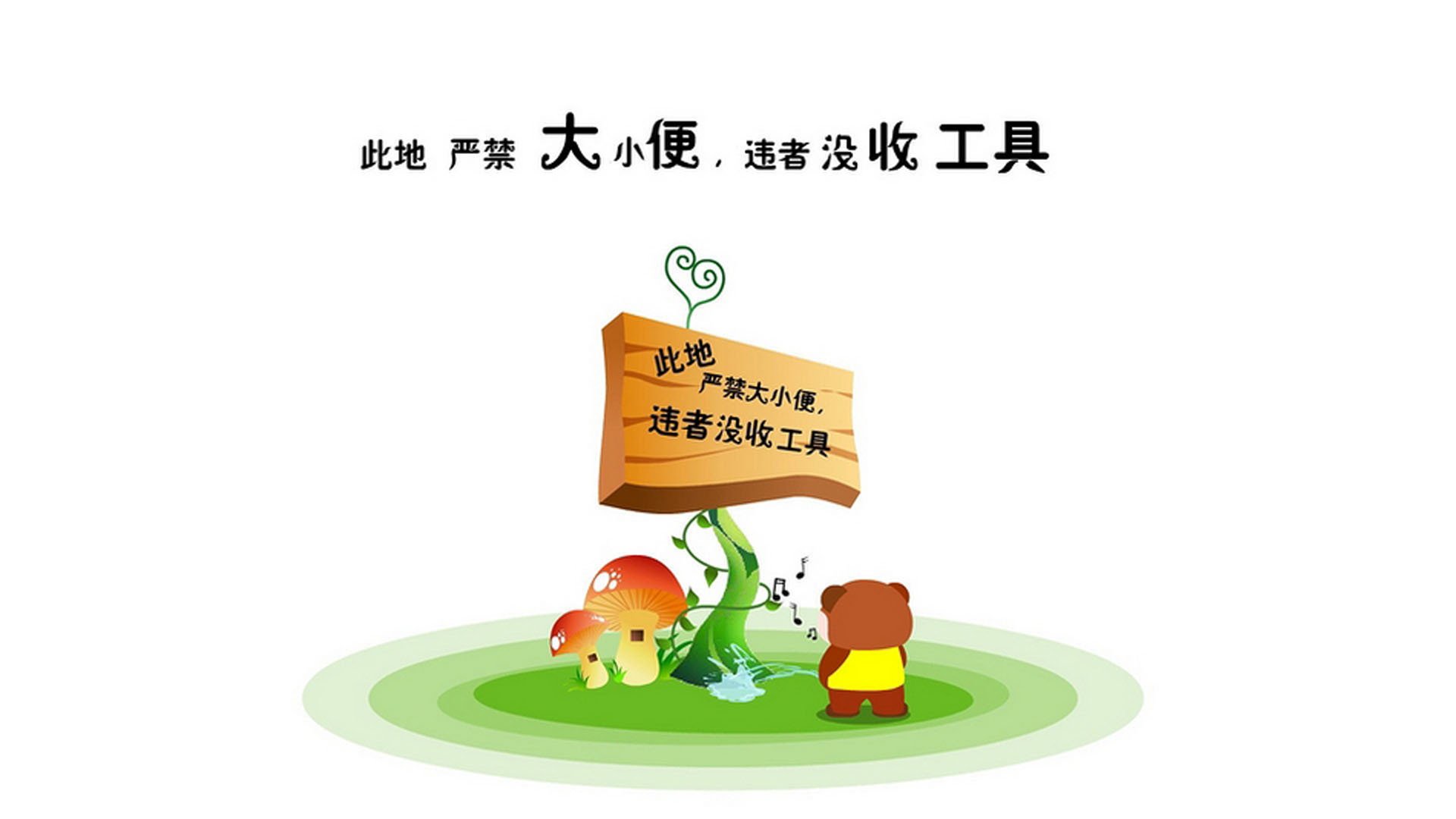 利物浦2-0曼联，红军主场取胜，利物浦2-0曼联冫冫