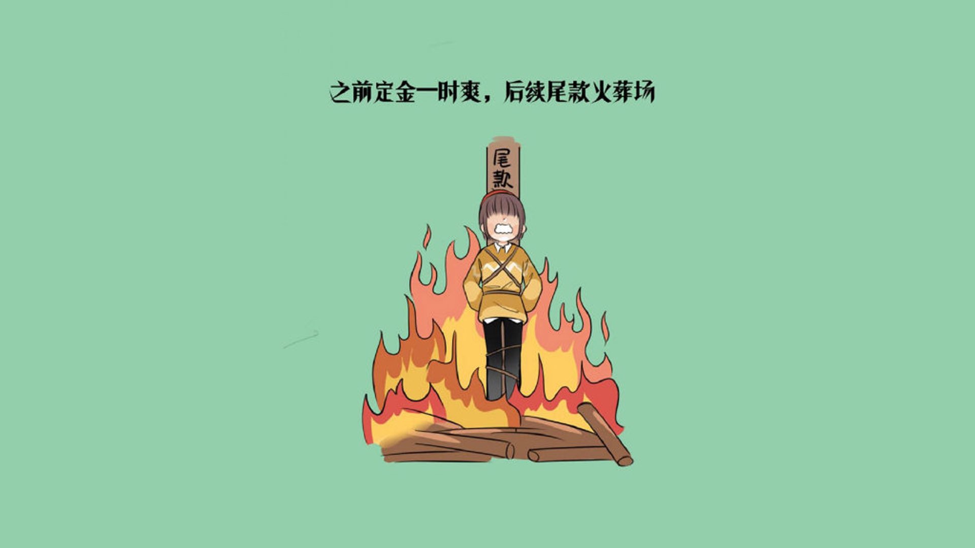 是否应加强青训期球员社交素养训练，青训球员标准