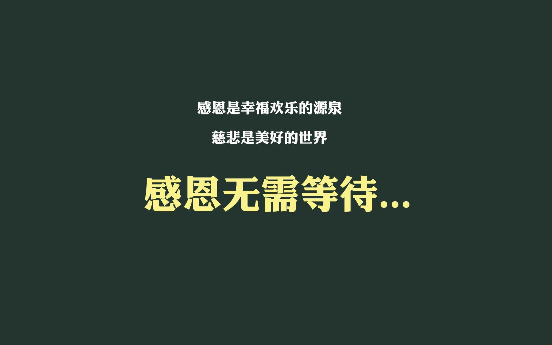美洲杯半决赛上演巴西德国大战，悬念重重，美洲杯巴西举行