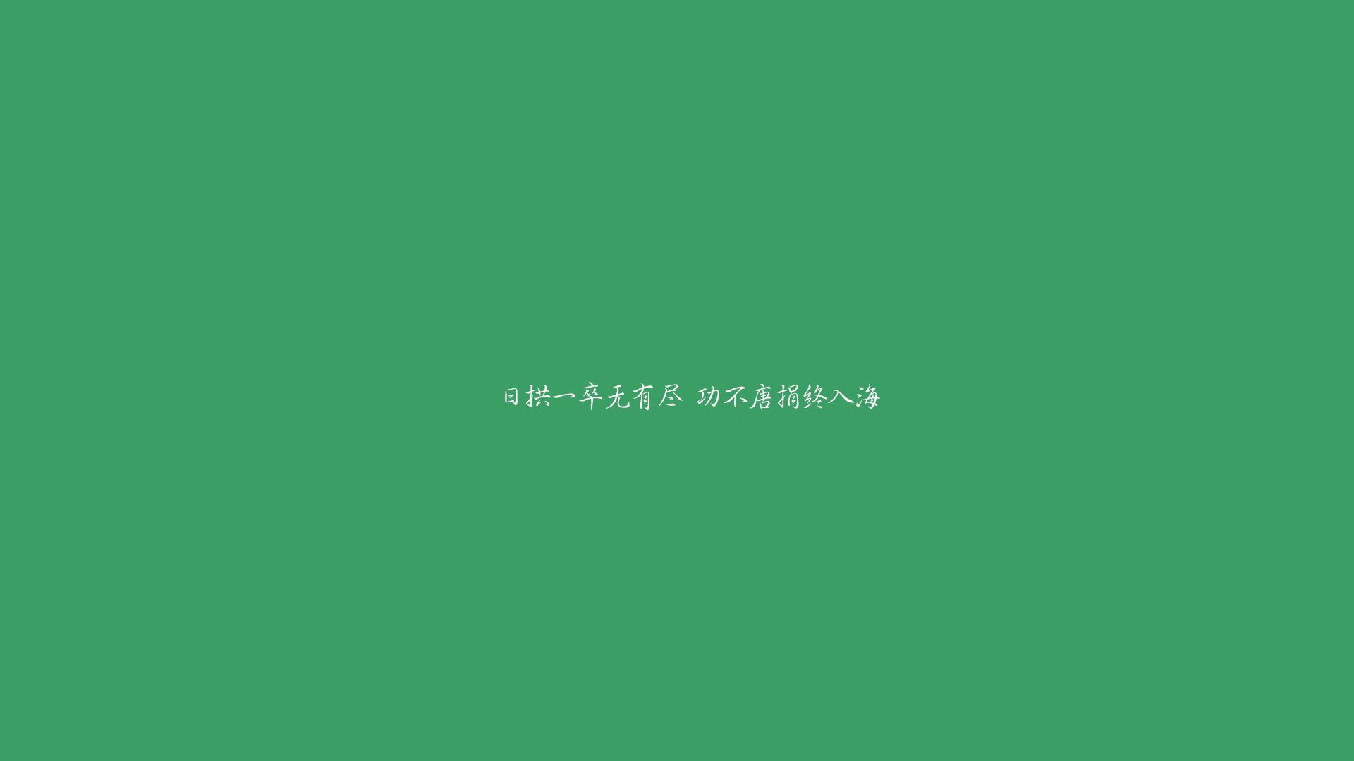 中国足球传控节奏与控球区域关联，足球传控打法