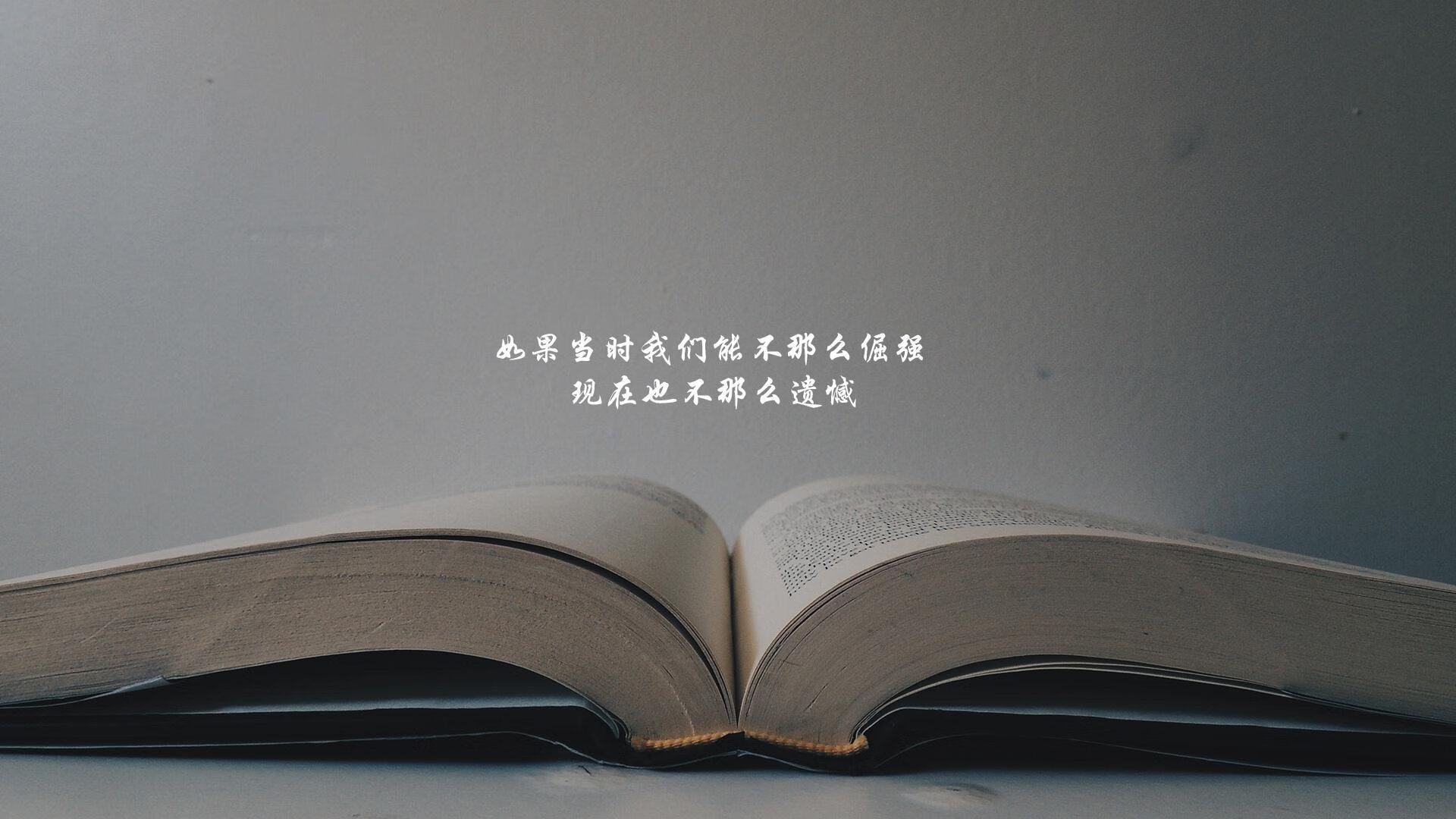 篮球运动员心理弹性培养机制探讨，篮球运动员心理素质