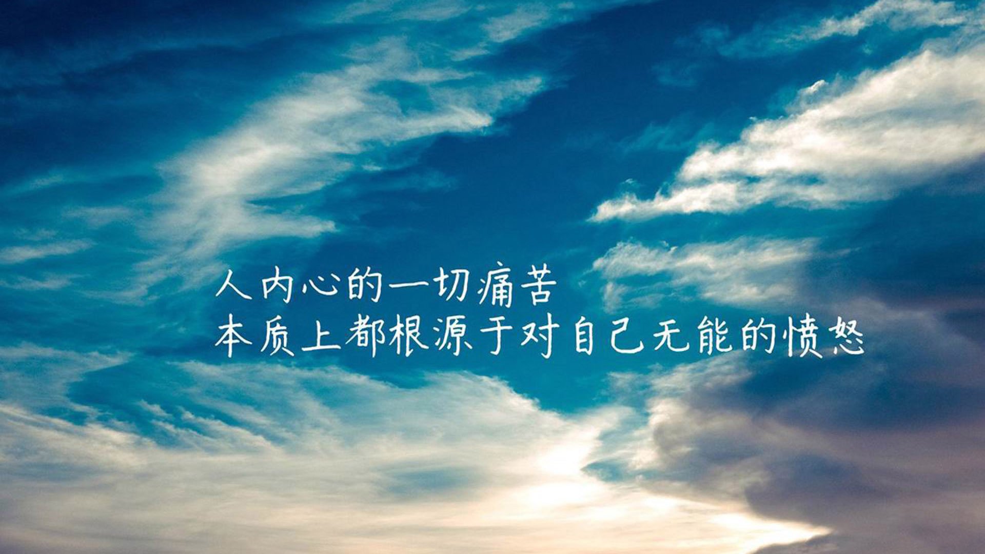 2024国际乒联混合团体世界杯：Chinese Taipei再创佳绩，2020国际乒联赛
