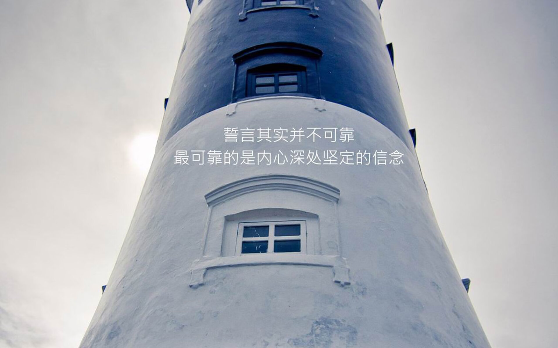 比赛节奏与外线命中率波动关系研究