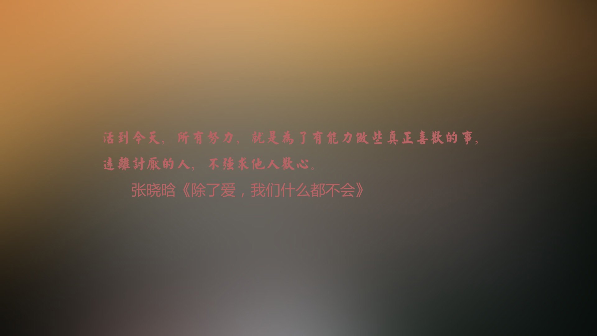 青少年足球训练质量参差不齐，青少年足球协调性