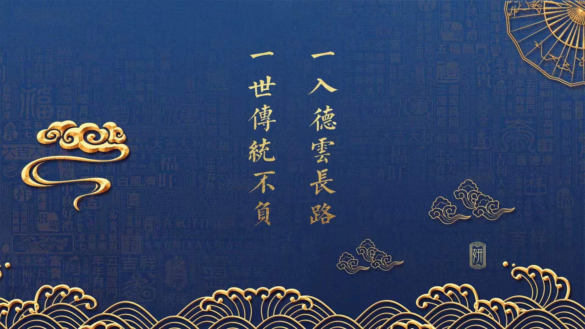 中国足球联赛管理层深化改革举措落地,中国足球管理体制