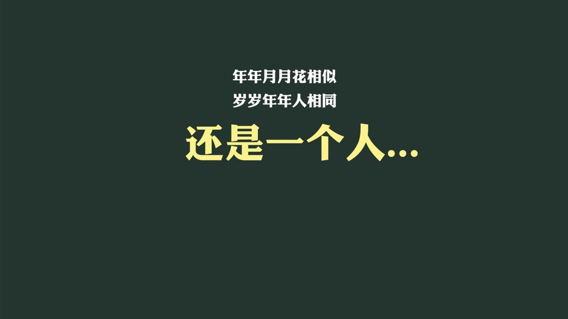 转身节奏掌控成为关键突破点，转身技术